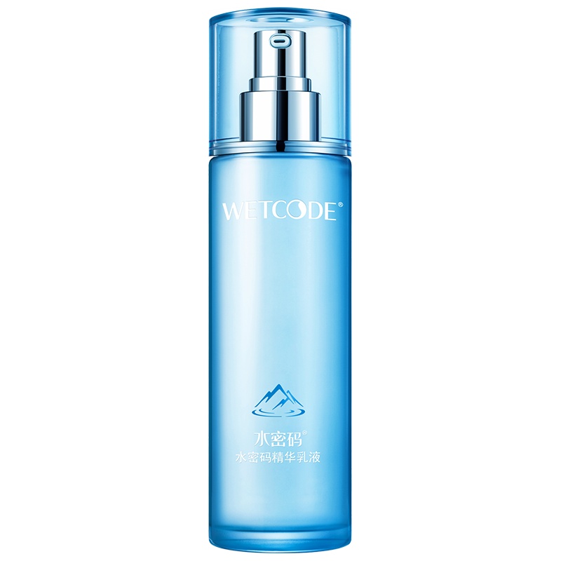 水密码精华乳液面部精华补水锁水保湿控油收缩毛孔丹姿女士正品