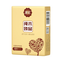 漫花10包家用手帕纸面巾纸小包抽纸餐巾纸便携式随身装擦手纸