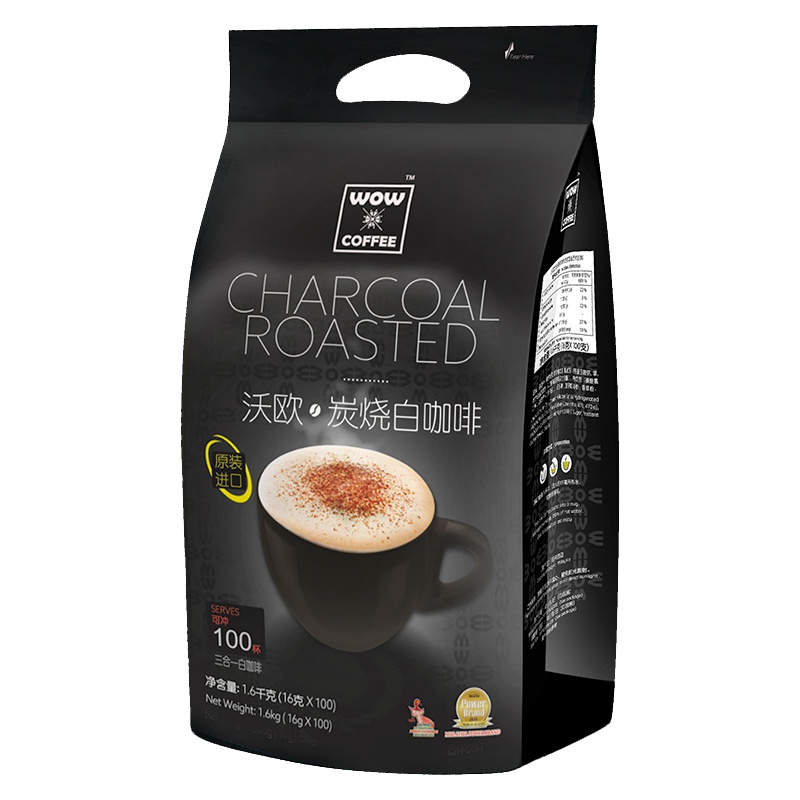马来西亚原装进口wow沃欧速溶三合一炭烧白咖啡1600g袋装100条