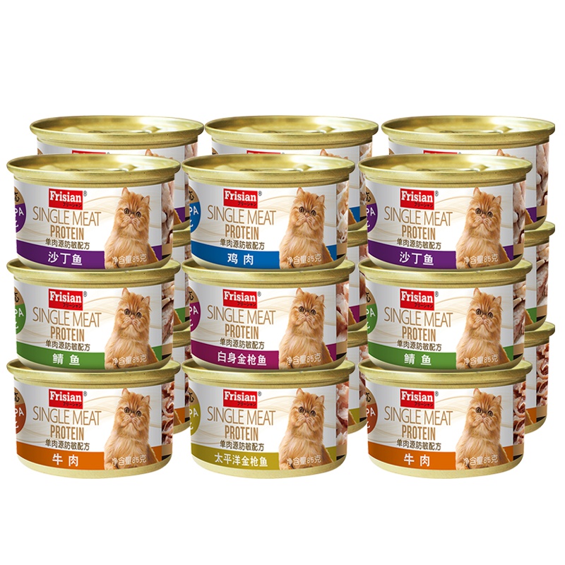 富力鲜泰国进口猫罐头单肉源配方鲭鱼罐头85g*24入白肉猫罐头整箱猫零食湿粮