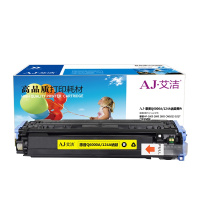 艾洁 Q6002A硒鼓 124A 硒鼓黄色 适用惠普HP-1600 2600 2605 CM1015 1017打印机硒