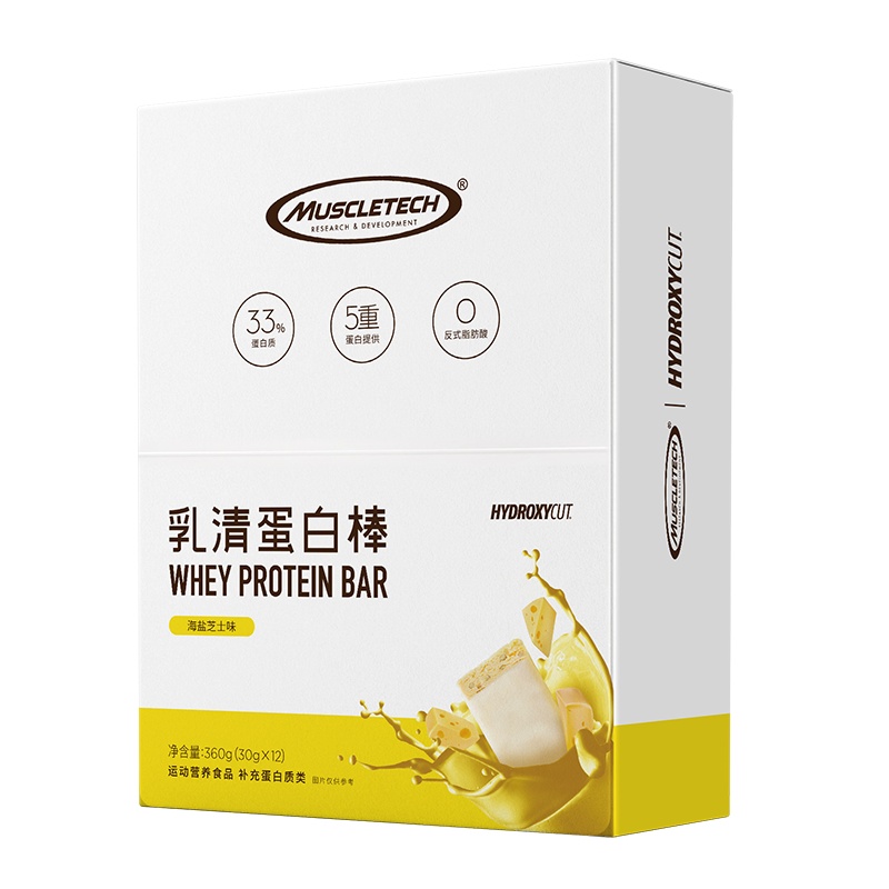 muscletech肌肉科技苏宁自营乳清蛋白棒健身粉代餐棒饱腹能量棒男女12支营养便携增健肌官方正品