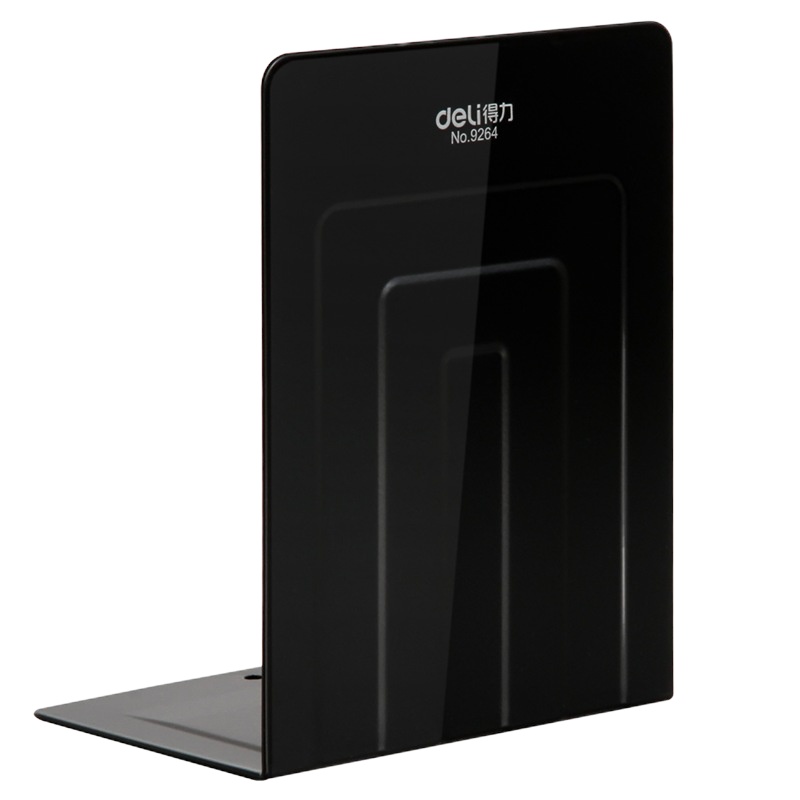 得力金属无缝铁书立架 办公书靠2片/付 黑色9264 10付