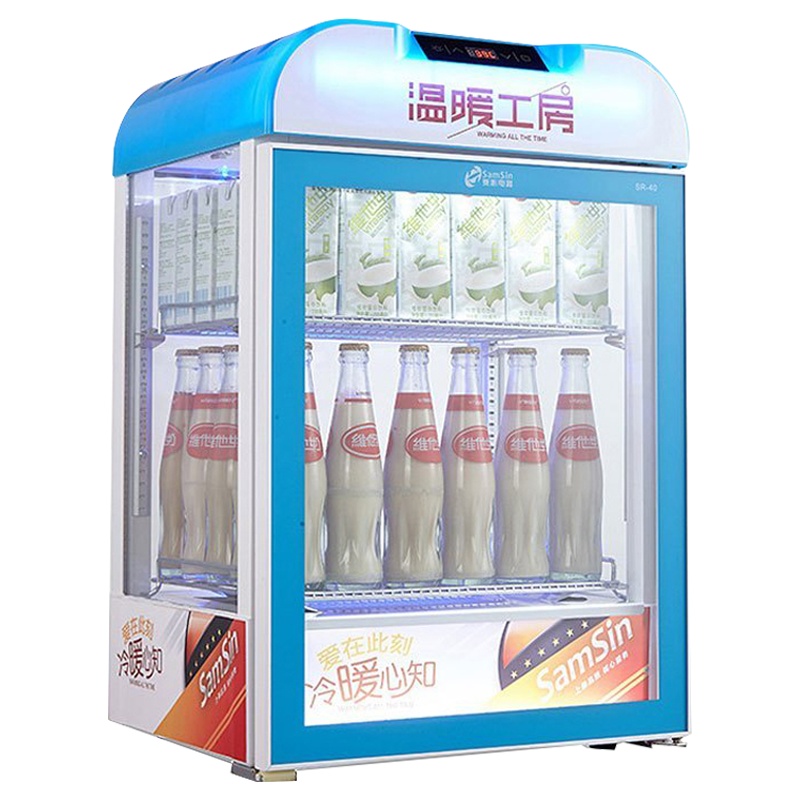 乐创(lecon) SR-40 保温展示柜商用热饮柜 牛奶保温柜 热牛奶咖啡奶茶便利店超市立式加热保温柜 40升蓝色