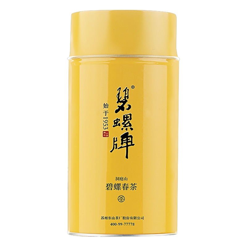 苏宁宜品自营碧螺牌碧螺春绿茶春茶苏州洞庭东山茶厂明前一级100g茶叶