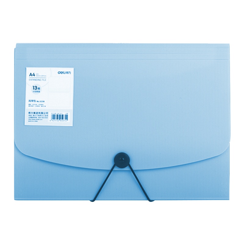 得力风琴包A4学生用多层文件夹袋手提卷子分类收纳盒女试卷夹多功能大容量透明高中生插页资料册分页5238LAN