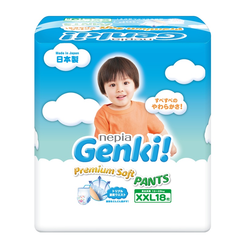 妮飘Nepia Genki进口婴儿内裤型XXL码18片超薄男女通用婴儿尿不湿学步裤拉拉裤13-25kg