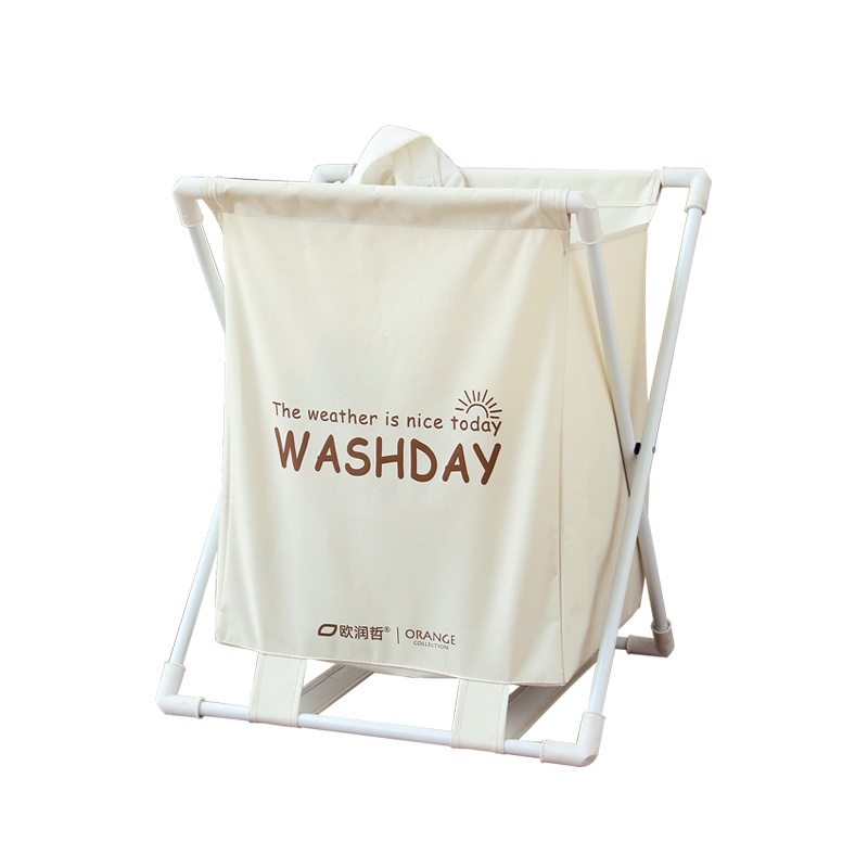 欧润哲 折叠脏衣篮 收纳筐脏衣篓牛津布脏衣服收纳篮子