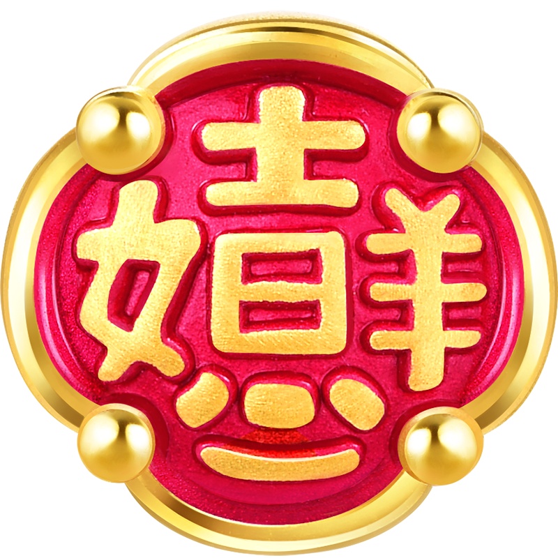 周生生(CHOW SANG SANG)黄金足金Charme串珠系列文化祝福吉祥如意转运珠91503C定价