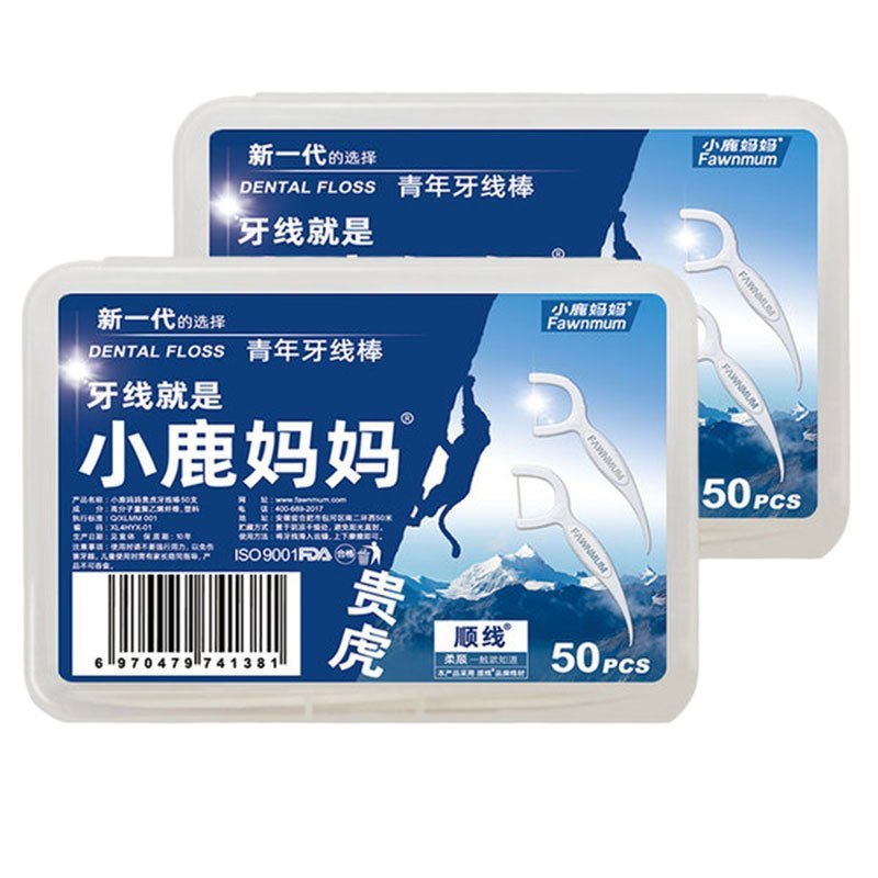 ZHMD小鹿妈妈贵虎青年 牙线50支*2盒