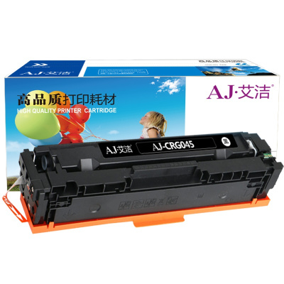 艾洁 CRG045BK硒鼓黑色商务版 适用于佳能Canon LBP611 LBP611Cn MF631 MF633cdw