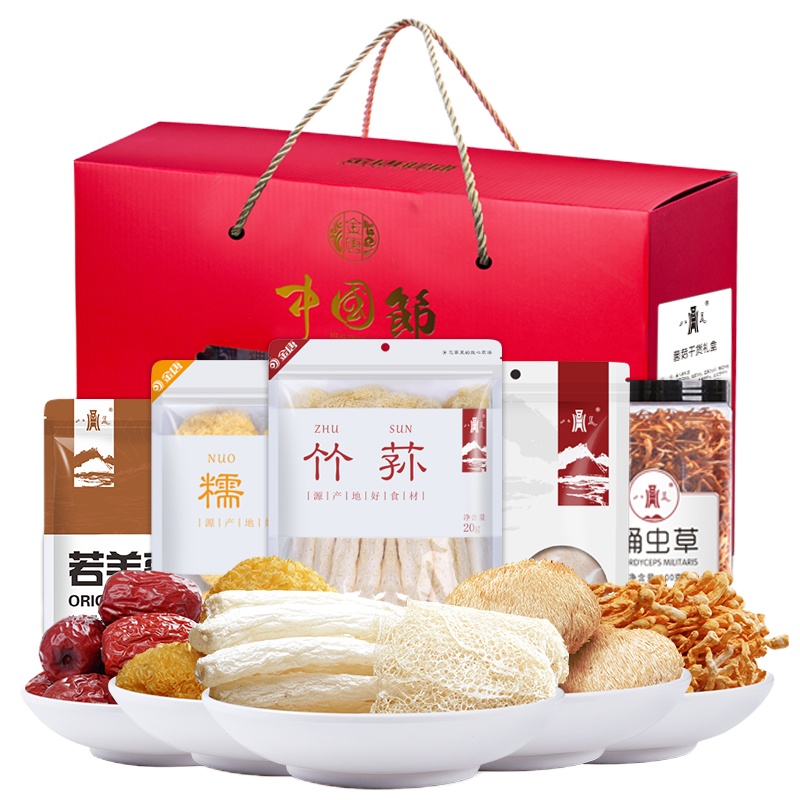 八荒 年货礼盒菌菇干货大礼包 高档团购 年货送礼特产礼盒装820g