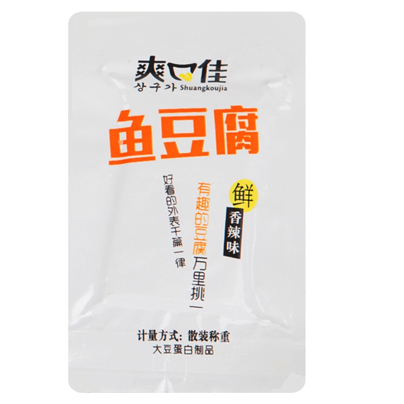 爽口佳鱼豆腐五香麻辣香辣混合口味办公室休闲食品小包装零食