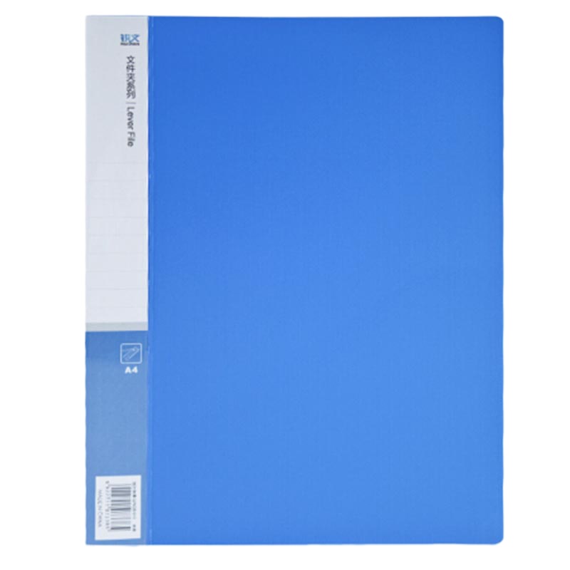 [精选]广博(GuangBo)A2081 A4单强力夹(锐文系列蓝色)24只价格