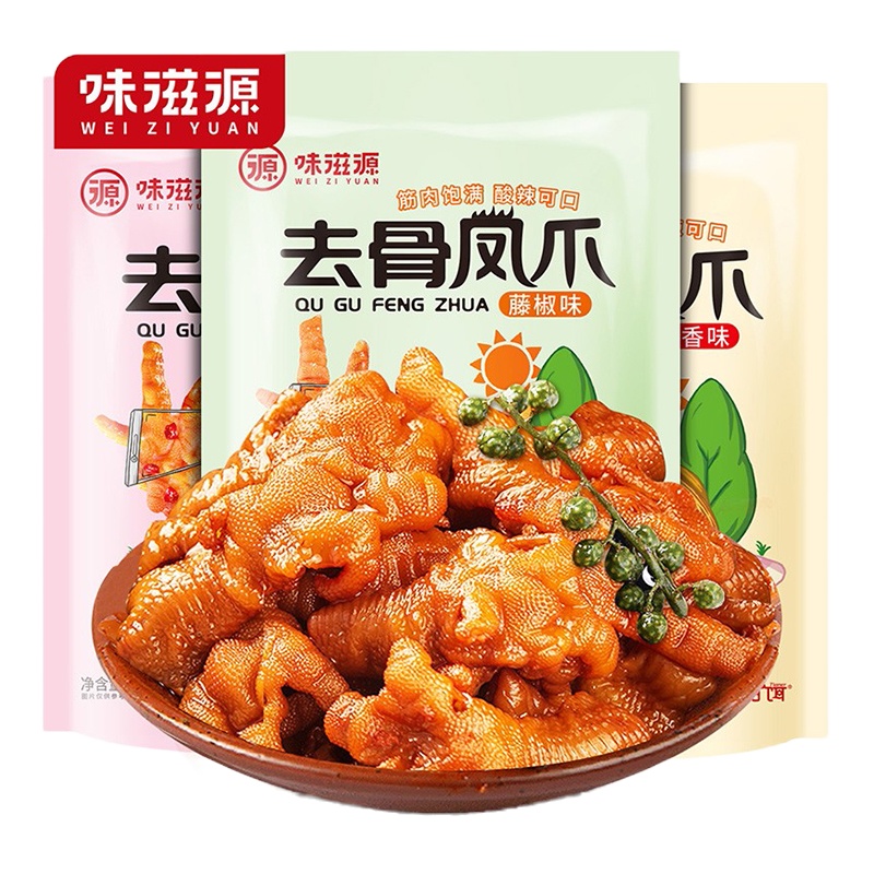 味滋源.去骨凤爪100g（约4小袋）