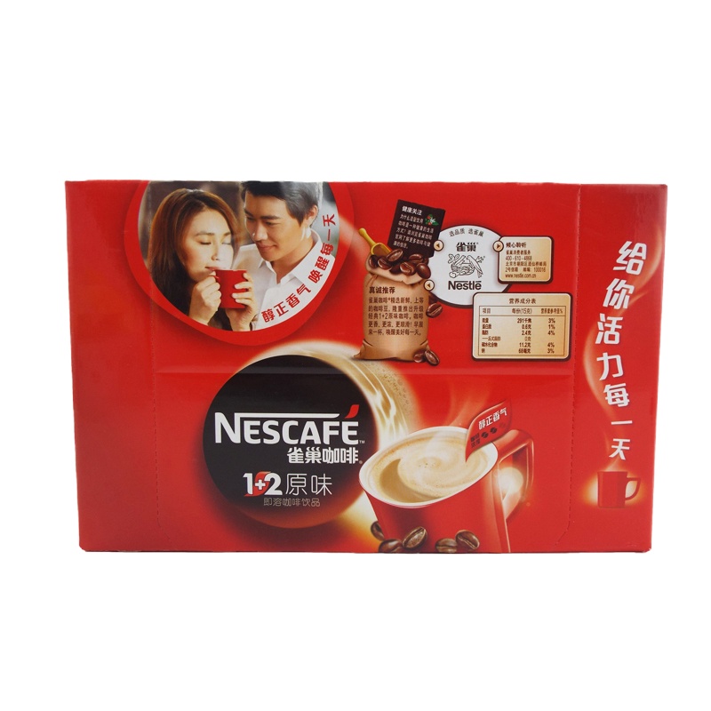 雀巢1+2原味咖啡42+6条(149)
