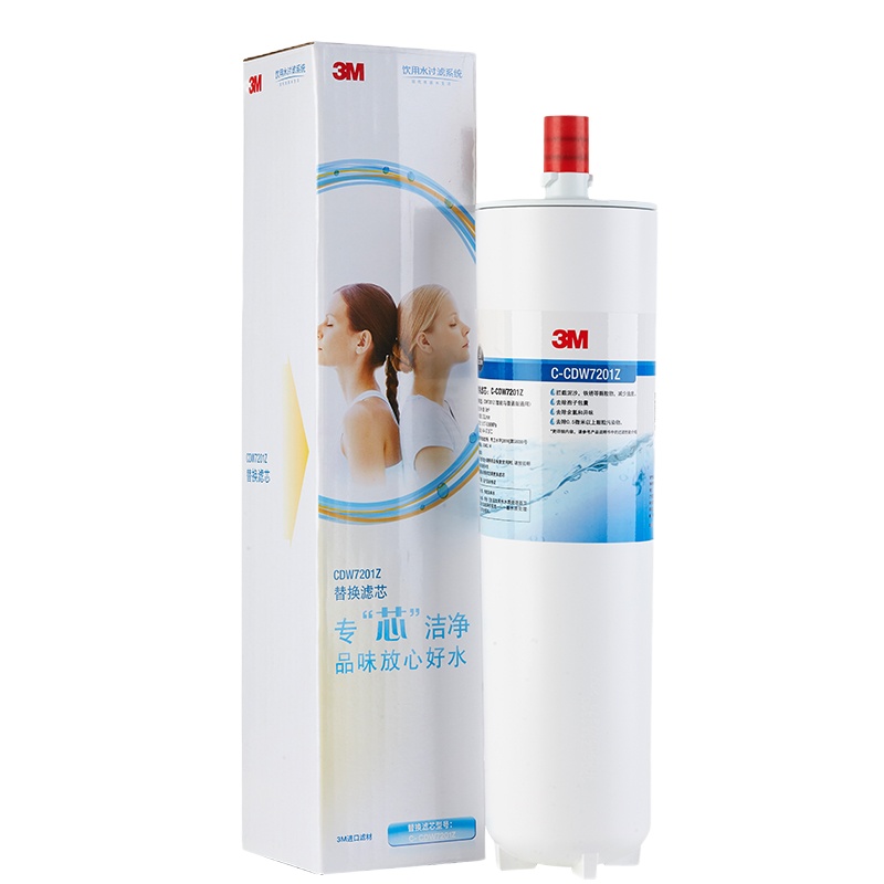 3M净水器CDW7201Z滤芯C-CDW7201Z