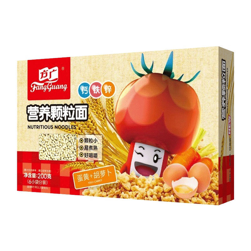 方广营养颗粒面(蛋黄+胡萝卜)200g/盒装 6个月以上婴幼儿辅食宝宝面条无添加食盐面片面食粒粒面碎碎面