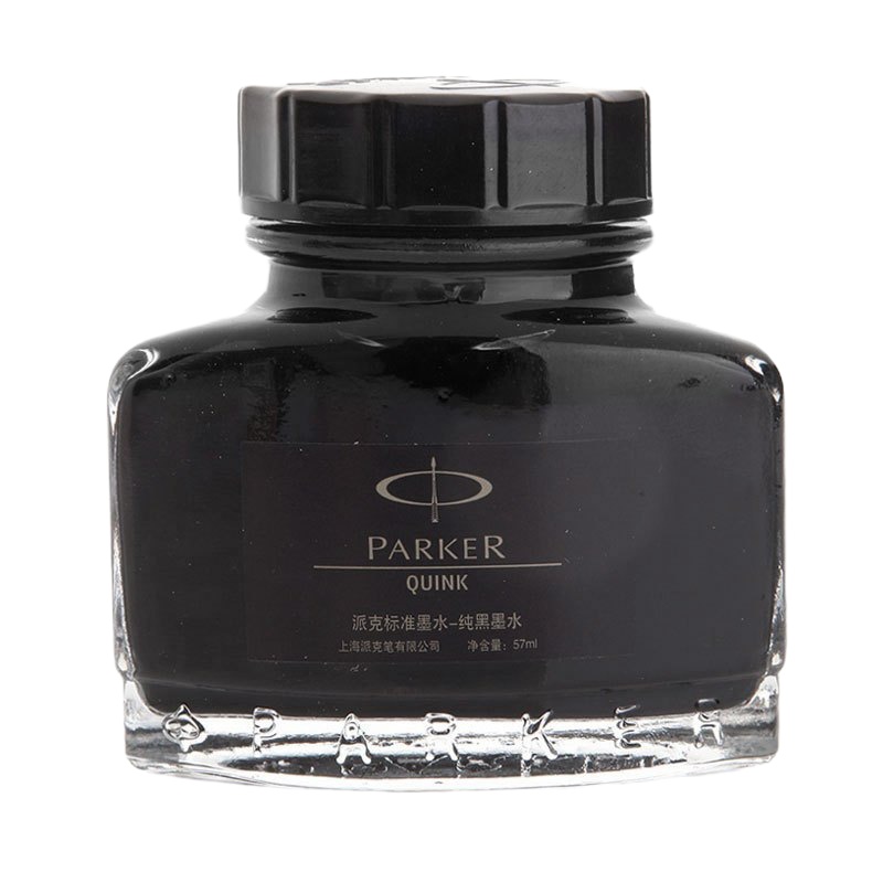 派克(PARKER)标准纯黑墨水 黑色