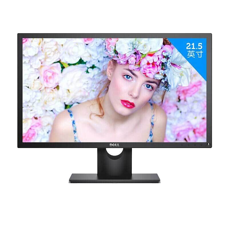 戴尔(DELL) E2220H 21.5英寸全高清 台式 电脑 显示器
