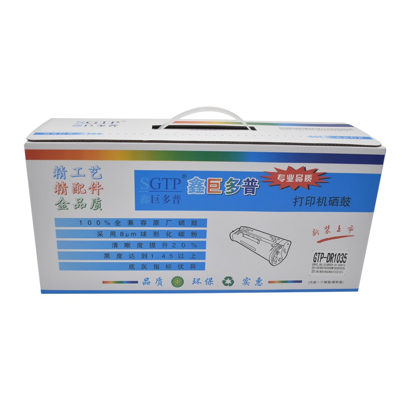 鑫巨多普GTP-DR1035