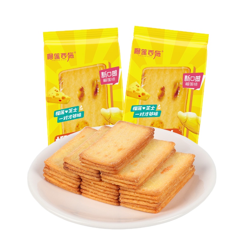榴莲西施 榴莲芝士薄脆饼干180g*2包