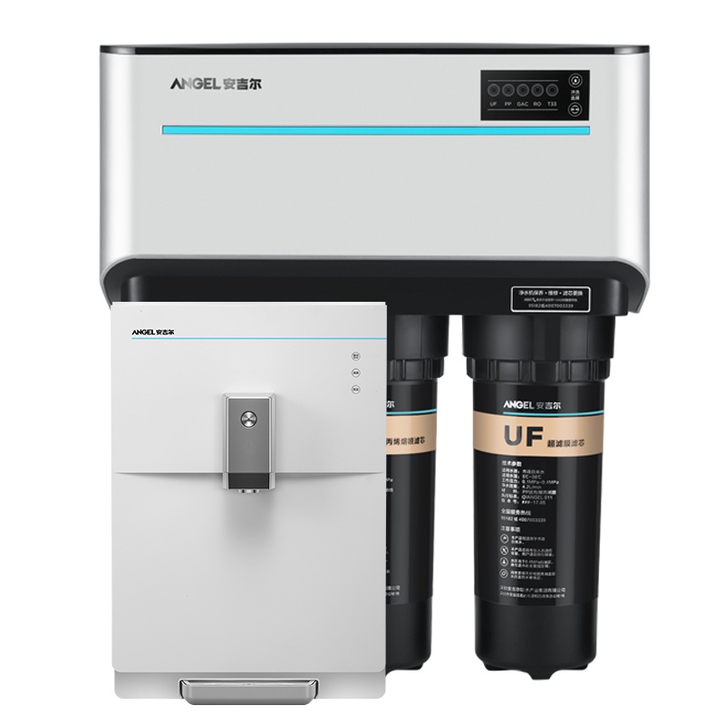 安吉尔(ANGEL)净水套餐家用直饮净水器厨下式纯水机J2575过滤+壁挂式加热管线机饮水机Y2613