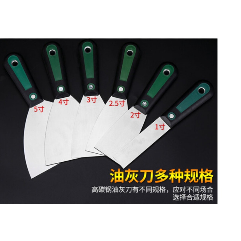【苏宁云商】长鹿 4寸双色柄油灰刀批灰刀刮刀腻子刀油漆工具加厚型铲刀非不锈钢清洁刀1个