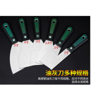 【苏宁云商】长鹿 4寸双色柄油灰刀批灰刀刮刀腻子刀油漆工具加厚型铲刀非不锈钢清洁刀1个