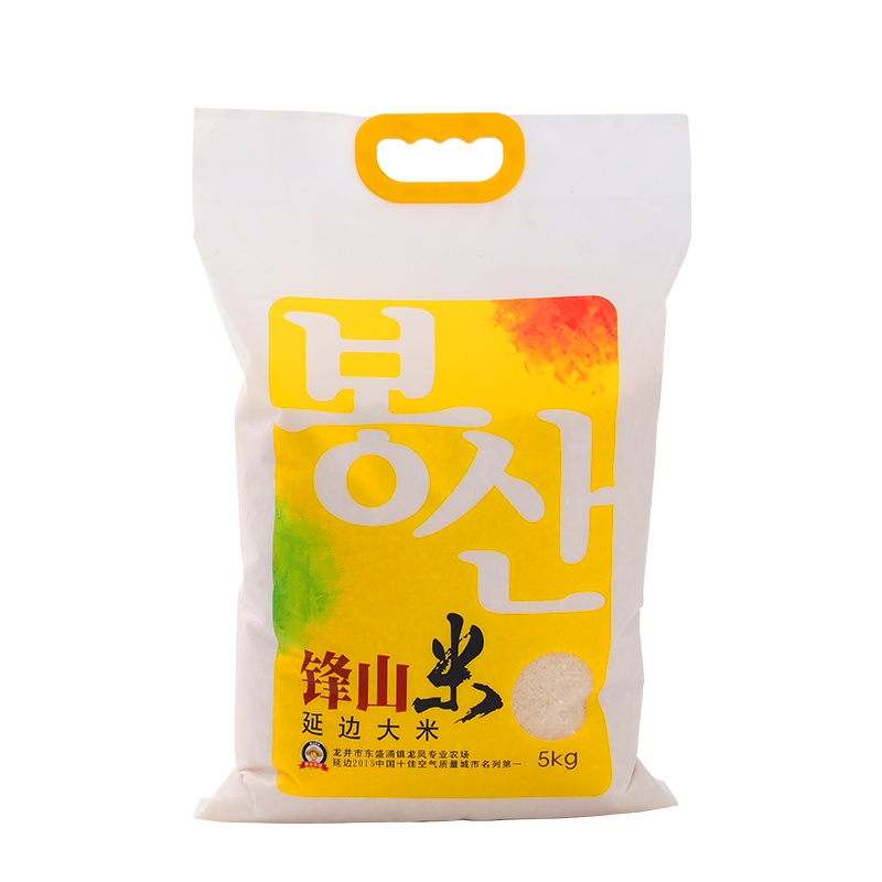 东北大米吉林延边无公害大米5kg/袋原生态大米