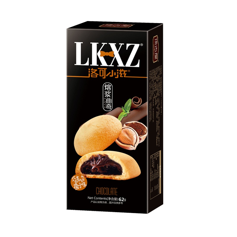 顶古屋 熔浆曲奇 62g*5盒/组 榛子巧克力味 爆浆曲奇饼干网红休闲零食