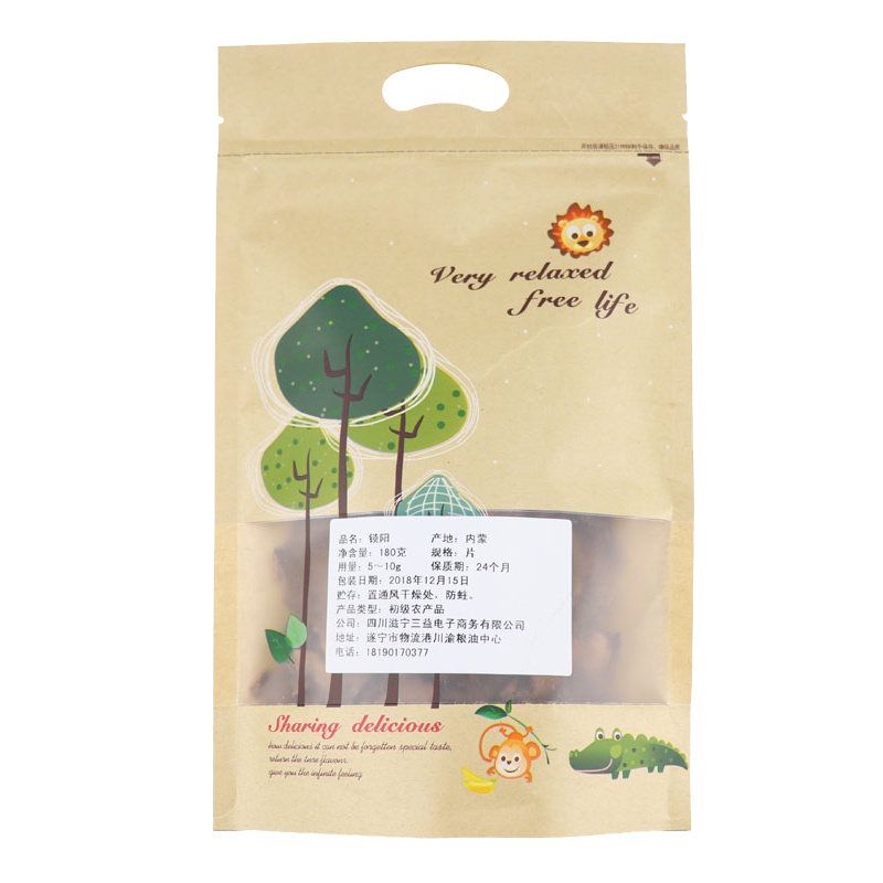 滋宁 锁阳锁阳片干 180g/袋