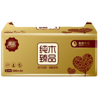 家柏饰(CORATED)抽纸批整箱装10包纸巾餐巾纸抽卫生纸纸实惠装