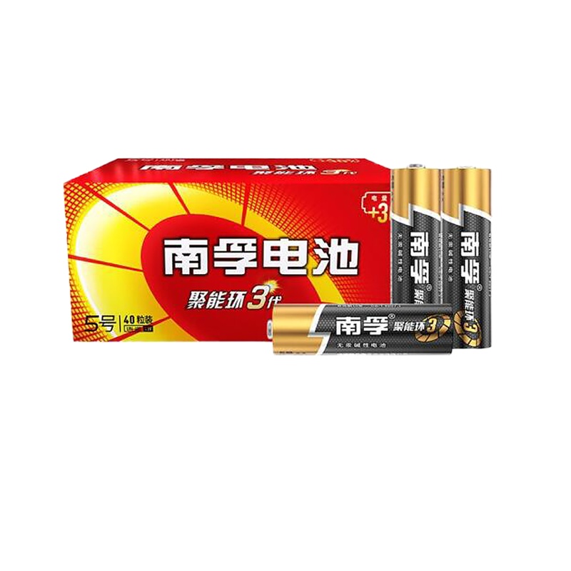大锅铲加长柄大铲子厨师炒菜不锈钢铲工厂食堂用长柄锅铲柄长80CM口宽15CM