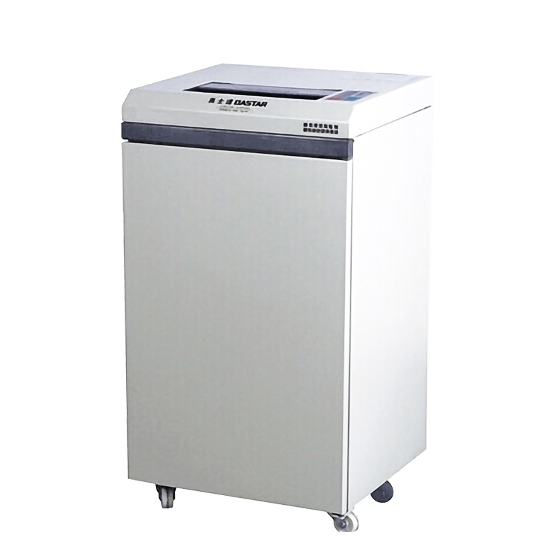 奥士达(OASTAR)C-326碎纸机多功能碎纸机 纸/卡/光盘/半导体芯片多介质粉碎机80L大容量持续工作
