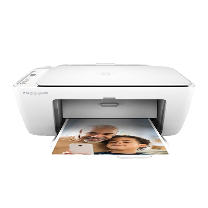 惠普(HP) DeskJet 2678/2677/2676/2679 彩色喷墨一体机多功能打印机一体机(无线打印 扫描 复印)