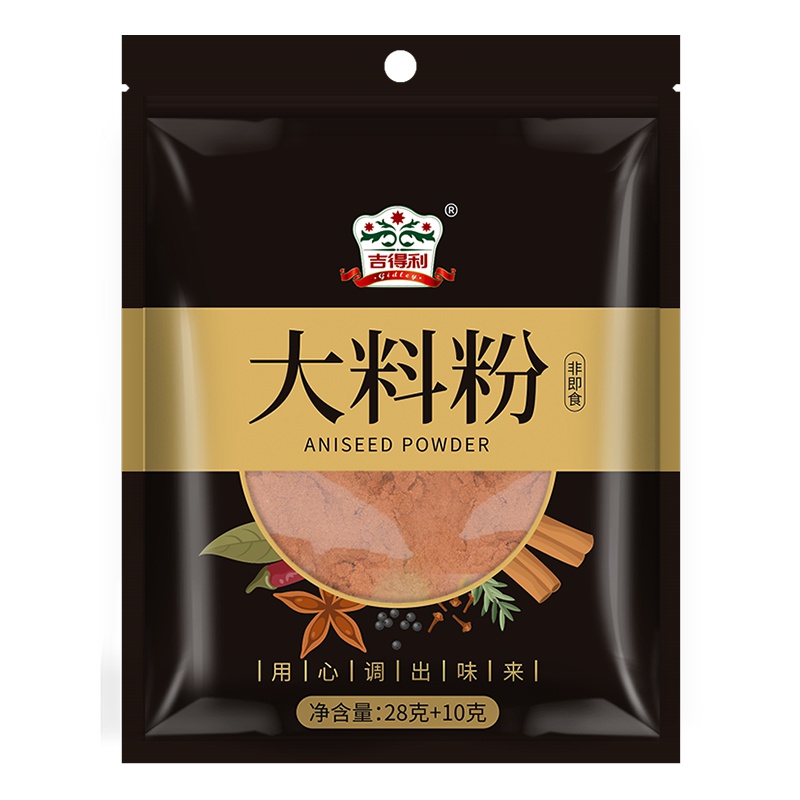 吉得利 大料粉 28g 八角茴香桂皮粉 香辛料 炒菜火锅调料