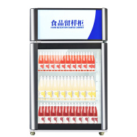 荣事达(Royalstar)LC-100食品留样柜商用展示柜 陈列柜 玻璃门饮料柜 冷藏保鲜柜 单门冰柜 商用冷柜 冰柜