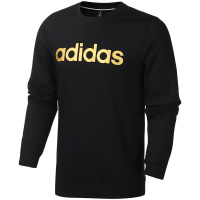 adidas阿迪达斯NEO男装运动服休闲圆领卫衣FP7428