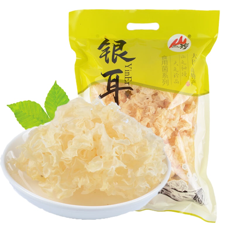 山之珍银耳200g H