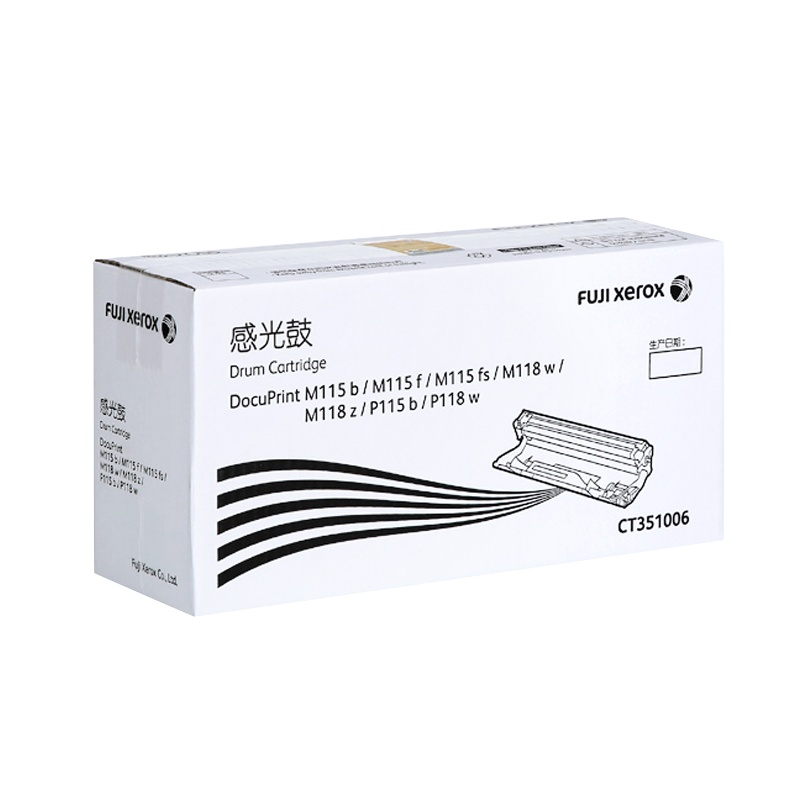 富士施乐 M115/M118 (CT351006)黑色 感光鼓(单位:件)