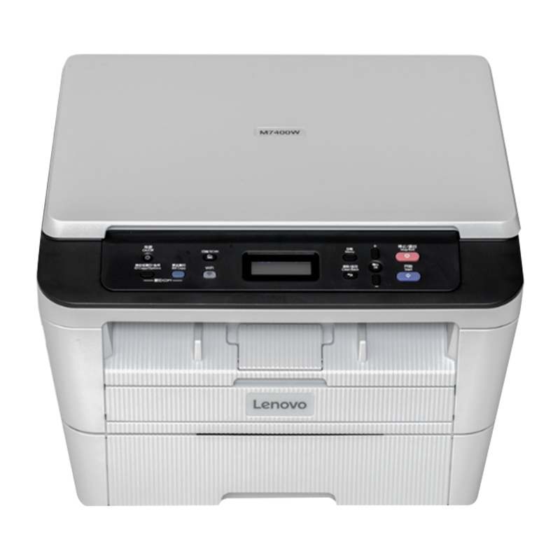 联想(Lenovo)M7400W黑白激光WIFI多功能一体机 商用办公家用手机作业打印 复印 扫描