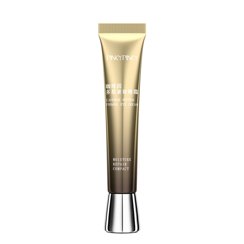 缤肌多肽紧致眼霜20g按摩眼部精华男士女士去黑眼圈去细纹去补水保湿抗皱国货护肤品化妆品正品