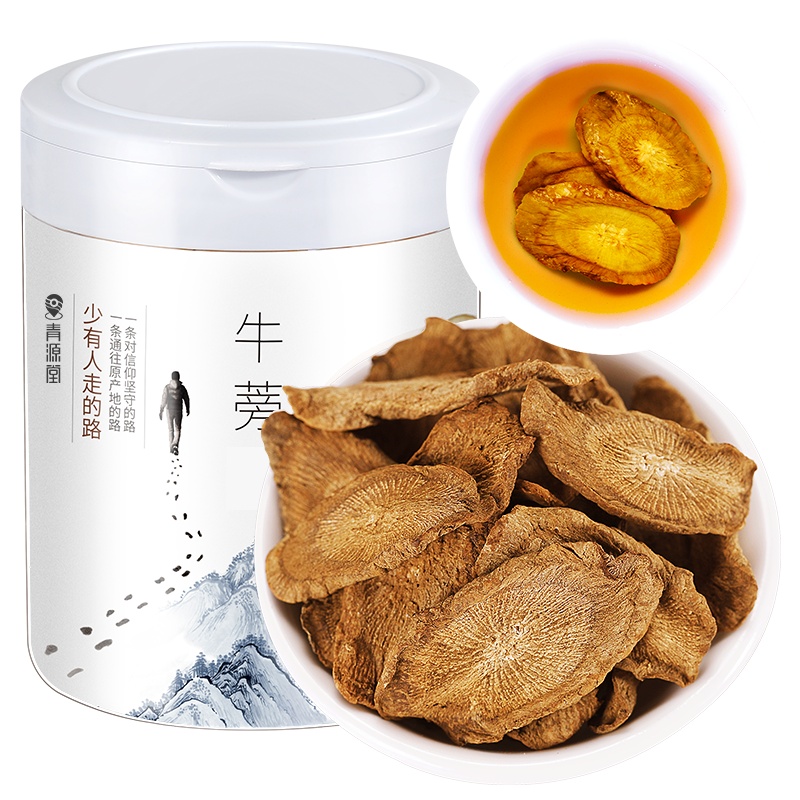 北京同仁堂健康 青源堂牌 黄金牛蒡茶 牛蒡根 茶 130克