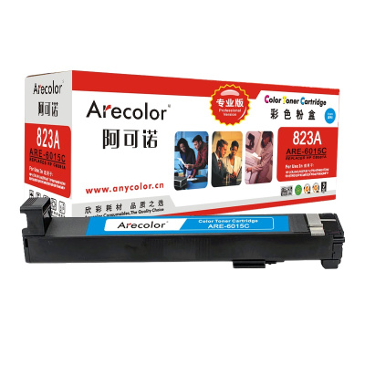 阿可诺Arecolor CB381A粉盒(专业版)ARE-6015C蓝色墨粉盒 适用惠普HP CP6012 6015