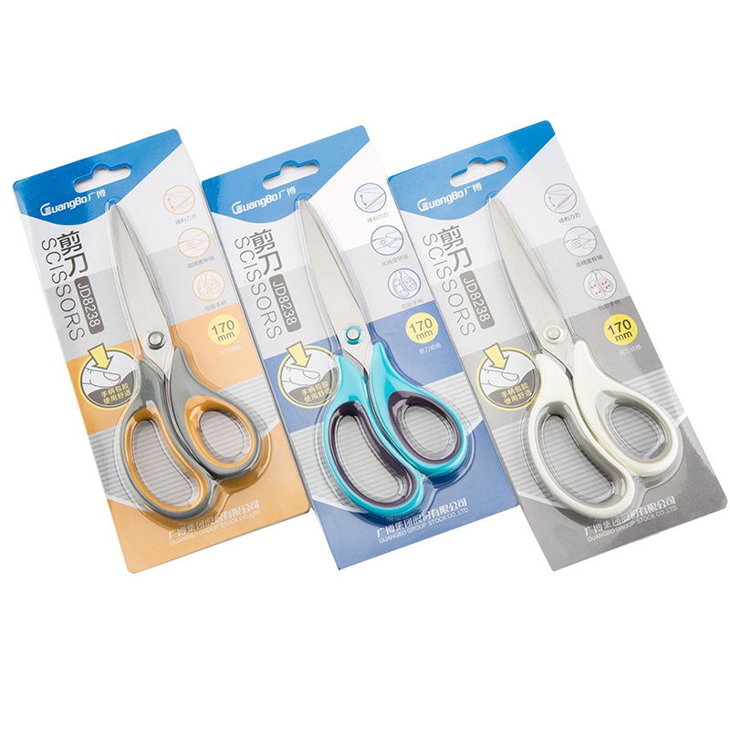 广博(GuangBo)JD8238 170mm办公剪刀3把 不锈钢手工剪纸 手工剪纸刀 剪/刀/尺 办公用品 颜色随机