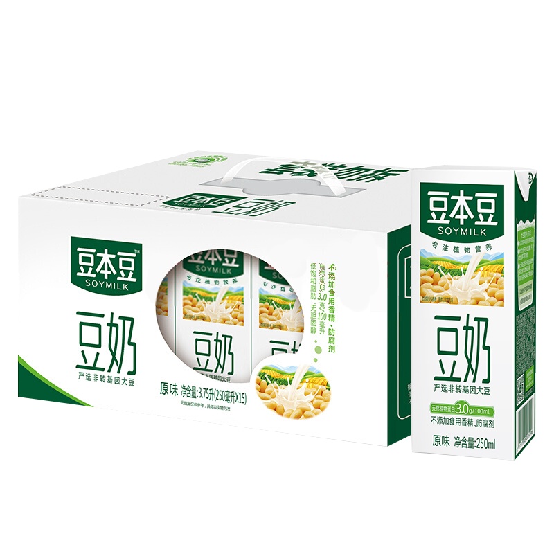 豆本豆 原味豆奶 250ml*15包 礼盒装 (新老包装随机发货)营养早餐奶植物蛋白非转基因大豆饮品