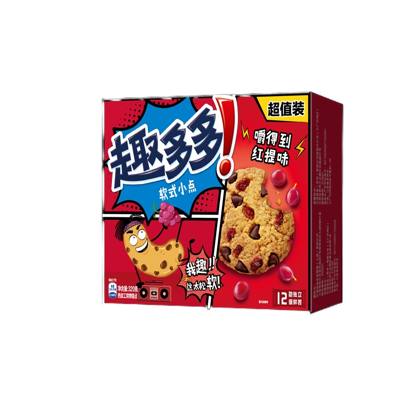 亿滋 趣多多软式小点嚼得到红提味320g曲奇饼干儿童零食早餐