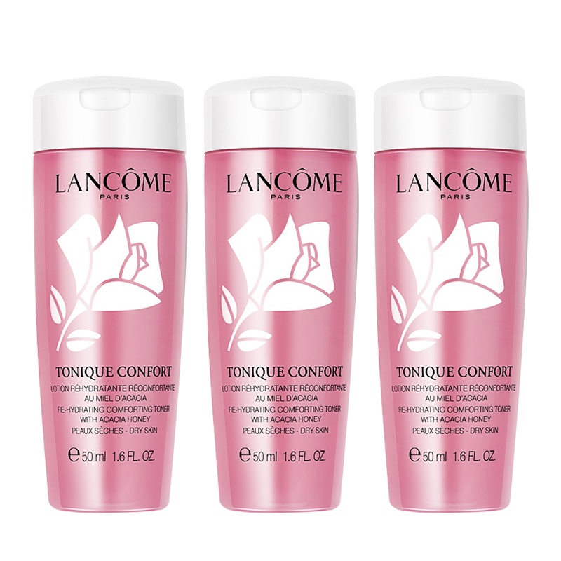 [专柜正品 顺丰速运]LANCOME兰蔻 柔肤/化妆/爽肤水 清滢柔肤水(粉水)50ml*2小样