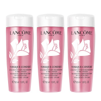 [专柜正品 顺丰速运]LANCOME兰蔻 柔肤/化妆/爽肤水 清滢柔肤水(粉水)50ml*2小样